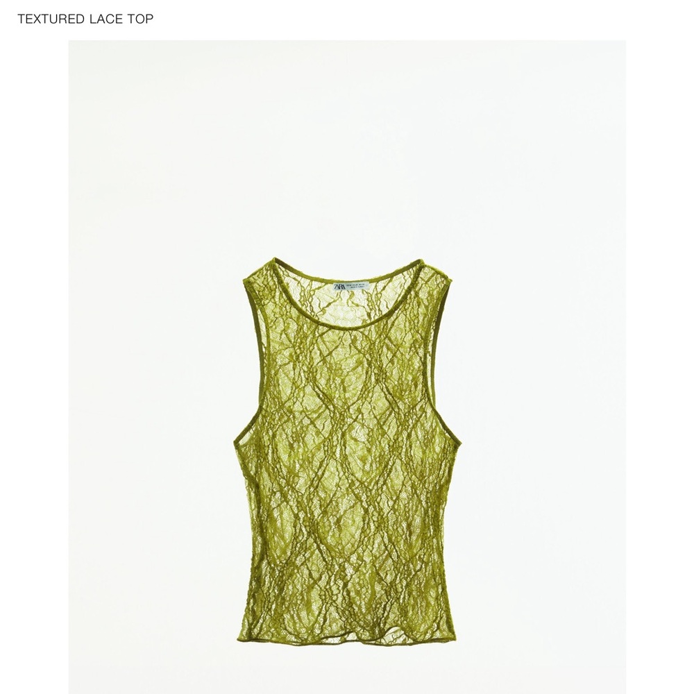 Zara Textured Lace Top